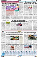 page5