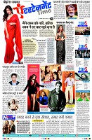 page6