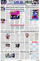 page7