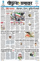 Page1