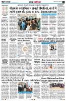 Page2
