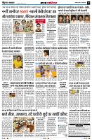 Page3