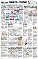 Page4