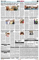 Page5