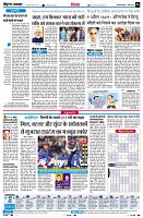 Page6