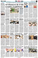 Page9