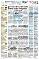 Page10