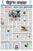 page1