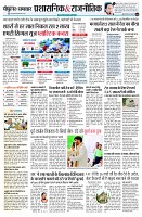 page2