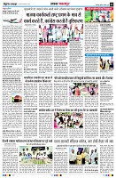 page3