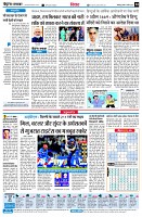 page4
