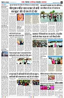 page5