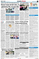 page6