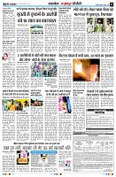 page7