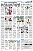 page9