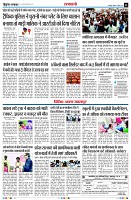 page11