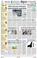 page12