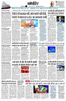 page14