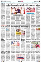 page3