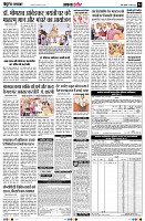 page4