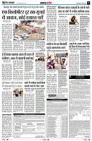 page5