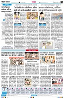 page6