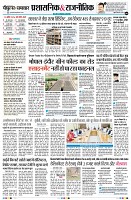 page9