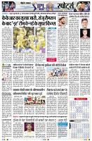 page11