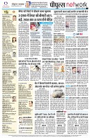 page12