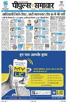 Page1