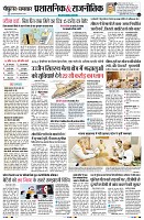 Page2