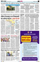 Page5