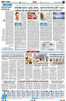 Page6