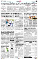 Page8