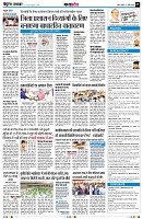 Page9
