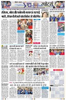 Page11