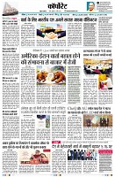 Page13