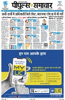 page1