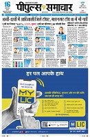 Page1