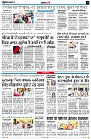 Page10