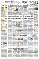 Page12