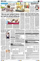 Page4