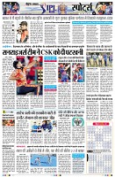 Page11