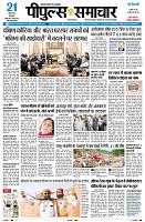 Page1