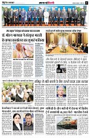 Page2