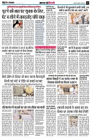 Page4