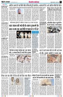 Page5
