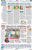 Page6