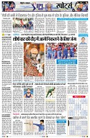 Page9