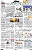 Page11